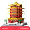 Lele Brothers Tiananmen Building Blocks - Promoting Children's Intelligence with This Beijing Architecture Toy for Boys.