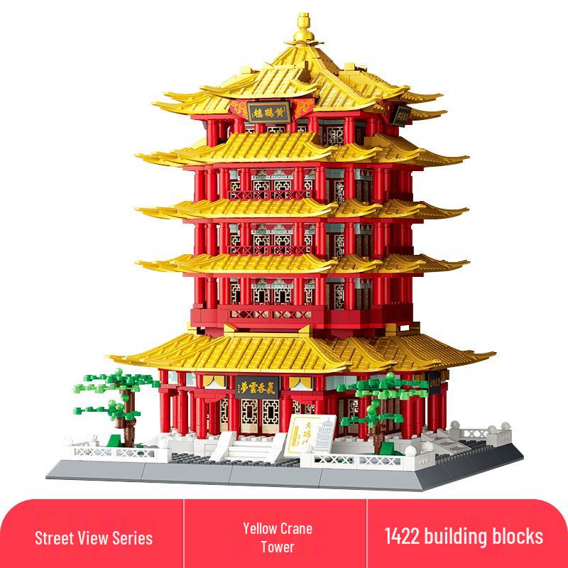 Lele Brothers Tiananmen Building Blocks - Promoting Children's Intelligence with This Beijing Architecture Toy for Boys.