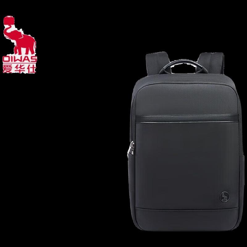 Aihuaishi OCB4489 Backpack