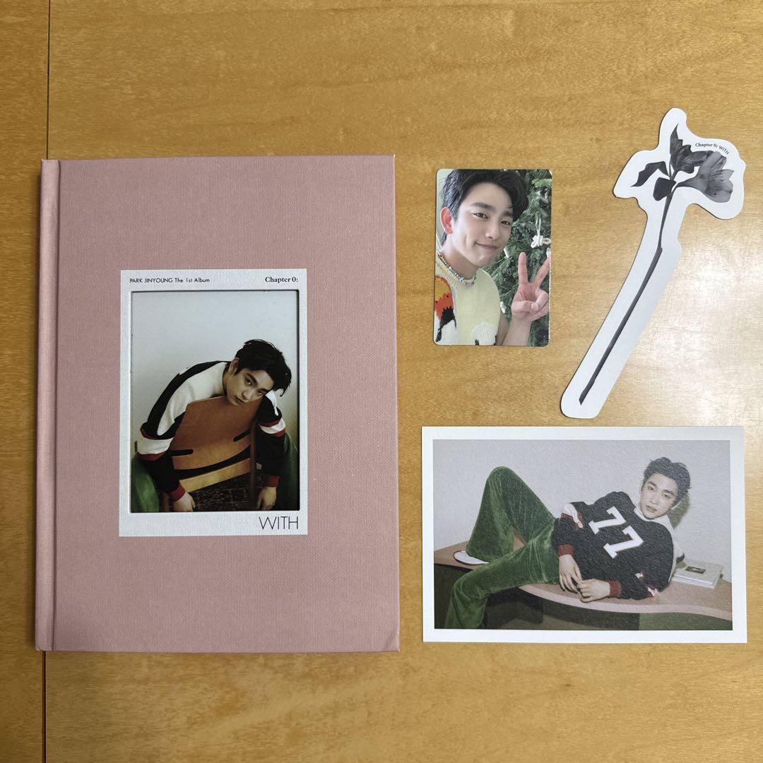 

[USED] GOT7 Jinyoung/ Chapter0:WITH You ver.