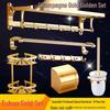 European Style Gold Double Towel Rack