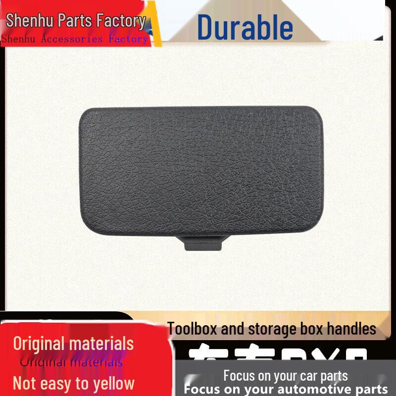 Southeast DX3 Passenger-side Handles: Toolbox, Glove Box, Armrest