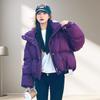Women's Long Sleeve Puffer Jacket Stand Collar Casual Oversized Down Coat Winter Warm Outerwear