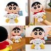 Shinchan Embraces Nohara Shiro Plush Toy Kids Soft Doll For Play And Gifting