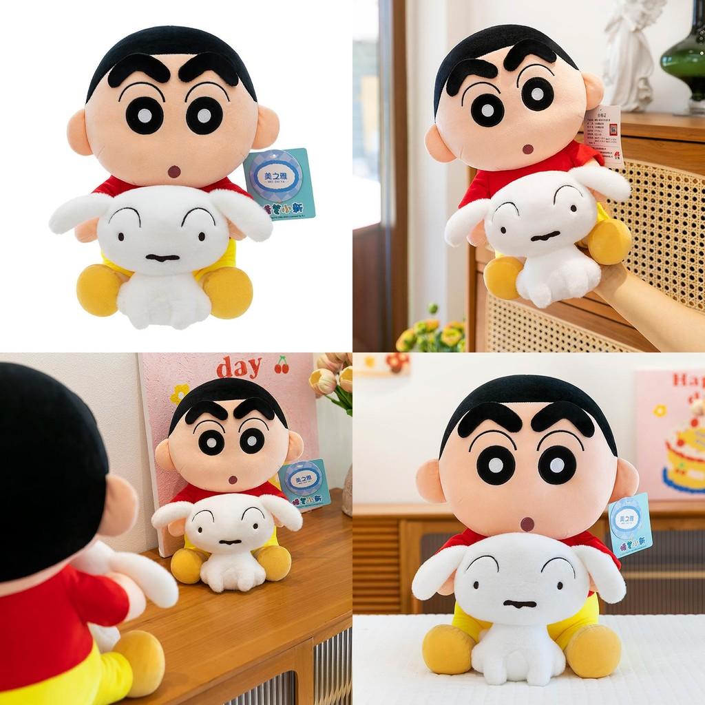 Shinchan Embraces Nohara Shiro Plush Toy Kids Soft Doll For Play And Gifting