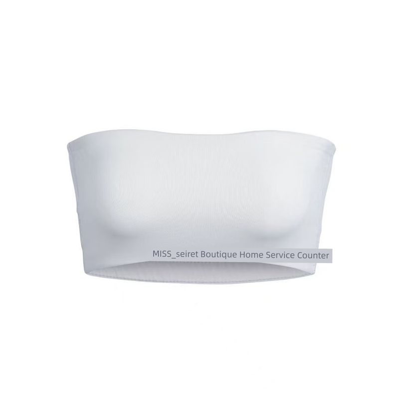 Kardashian Same Ski * Ms Four-Color Tube Top Solid Get Chest Paste Strapless Sexy Breathable Nude Feel Bra