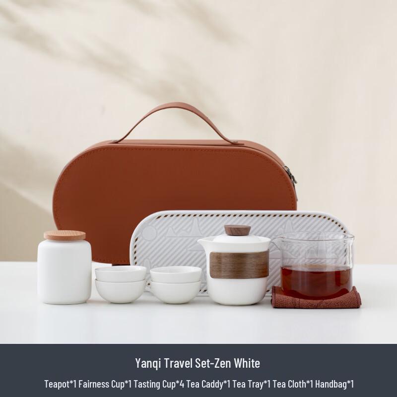 Zhuijia Portable Ceramic Travel Tea Set