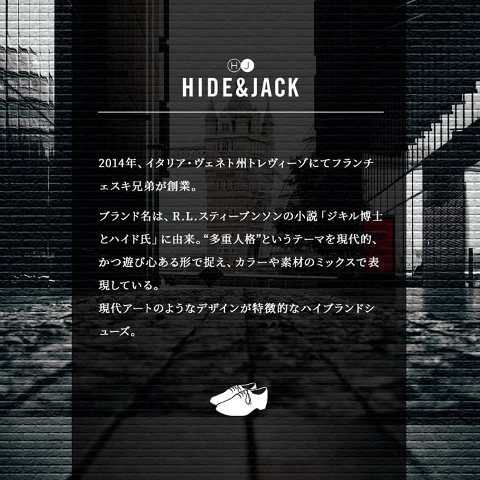 Hide and Jack Leather Shoes OIL Low Top Sneaker Essence Low Top Sneaker [HIDE & JACK] Men's Men's [Used]