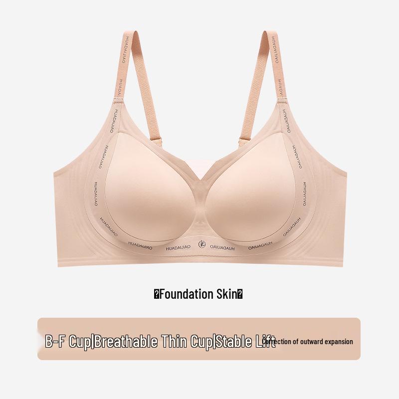 

Женский бесшовный топ-бра на бретелях пуш-ап, с боковой поддержкой, фиксированной чашкой и вариантами больших размеров 5XL (Weight 180-200 jin, BCDE) телесный