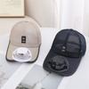 Summer Mesh Solar Energy Fan Baseball Cap For Women Men Adjustable Breathable Caps Outdoor Sports Quick Dry Running Hat Cap