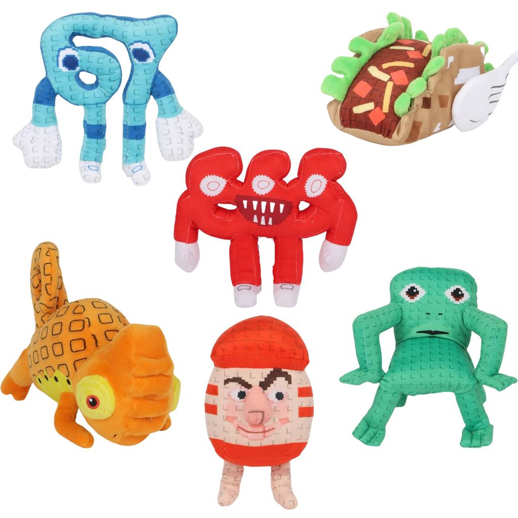 New Product 67: Sahur Steal A Brainrot Plush, A Brainrot Plush Toy Doll