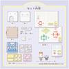 TAKARA TOMY (TAKARA TOMY) Plastic Pokemon Pokepiece House Lounge Hibany & Meow Spur for Girls