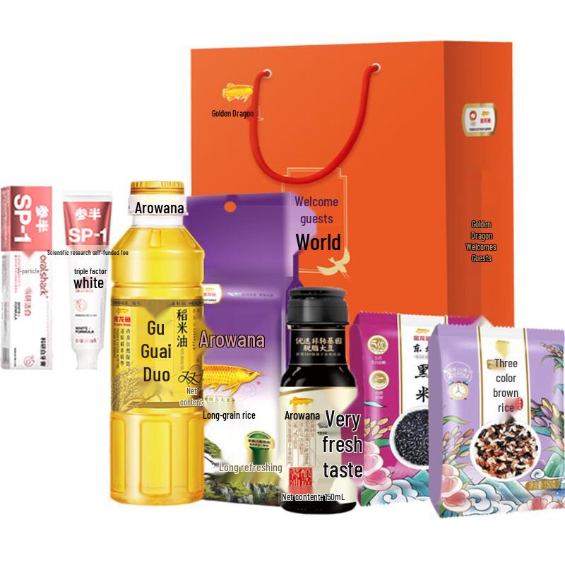 Canban Jasmine Whitening Toothpaste 180g Gift Set