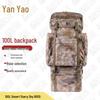 Yan Zhuang Large Capacity Outdoor Camouflage Backpacks