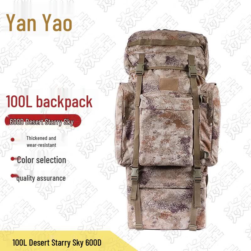 Yan Zhuang Large Capacity Outdoor Camouflage Backpacks