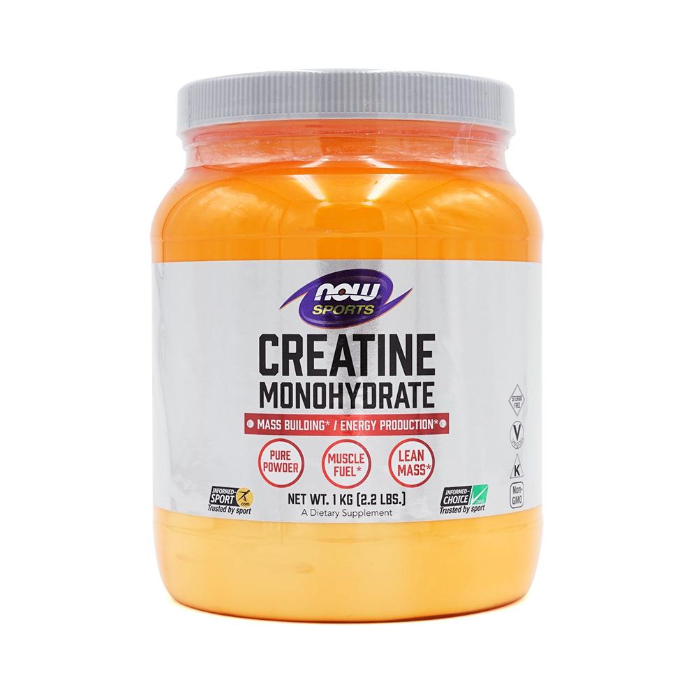

Sports Creatine Monohydrate Powder, 2.2 lb