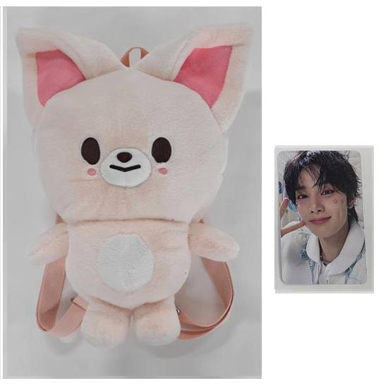 Stray Kids Skzoo Plush Back Pack - Stay In Our House