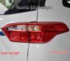 BAIC Huansu S3L Rear Taillight & Brake/Reverse Light Combination
