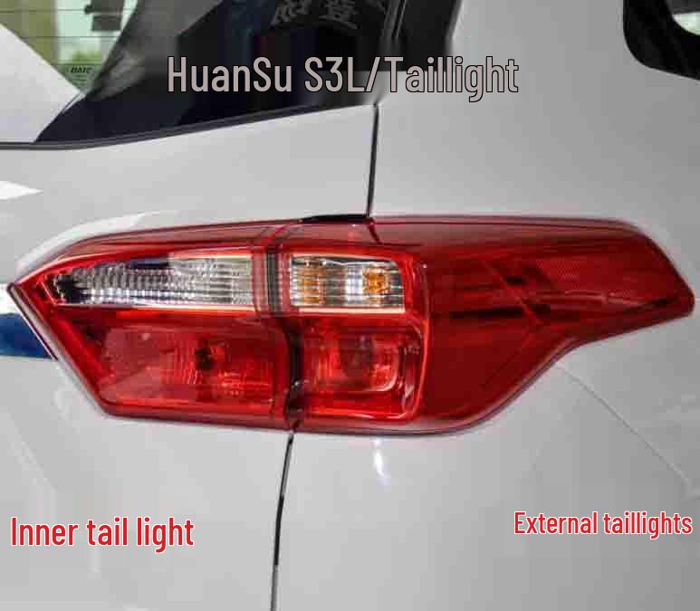 BAIC Huansu S3L Rear Taillight & Brake/Reverse Light Combination