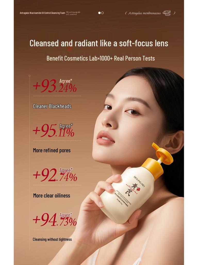 Original Astragalus & Niacinamid Aufhellender, ölregulierender Make-up-Entferner & Sanfte Gesichtsreinigung für Frauen
