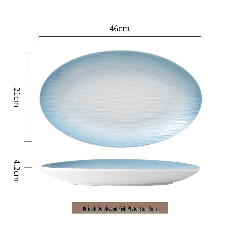 18-inch Oval Ceramic Serving Plate