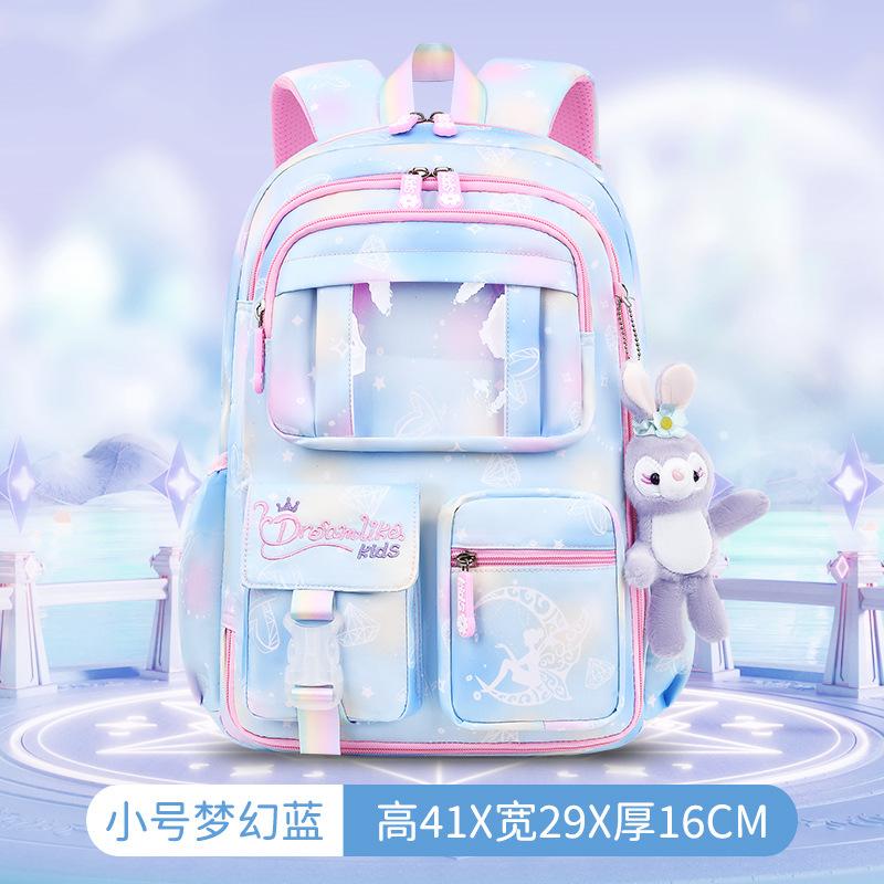 New Primary School School Bag, Girls' Burden Reduction Ridge Backpack