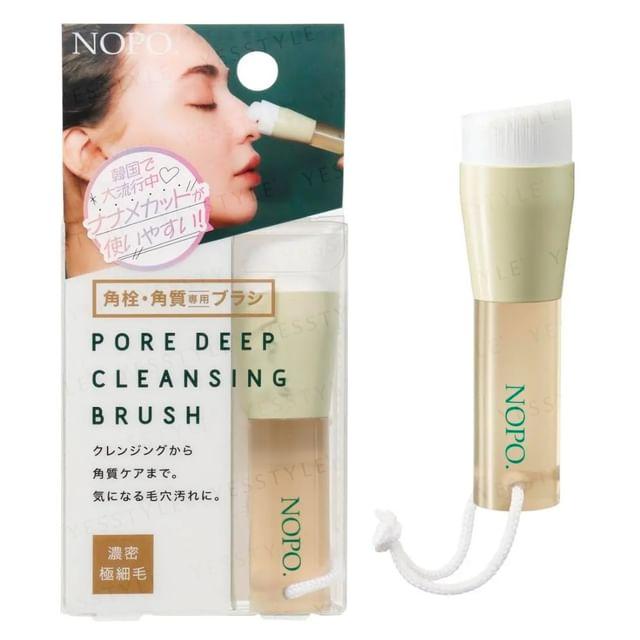 COGIT - NOPO. Pore Deep Cleansing Brush