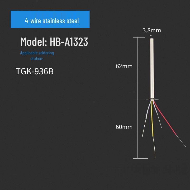 Ceramic Heating Element 6A12053H for Soldering Iron, 93°C, 1 Gaodi, Luo H20 Iron Core Handle.