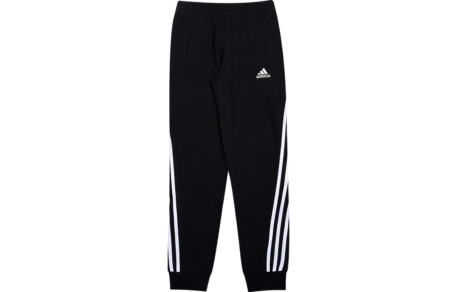 

Teenagers Adidas Knitted Sweatpants Black GE0947 164