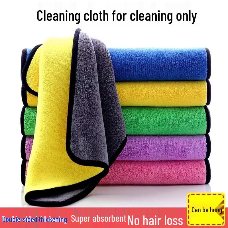 Super Absorbent Lint-Free Cleaning Cloth
