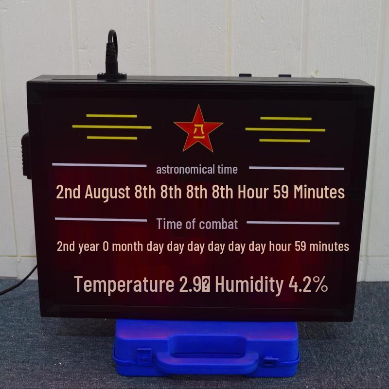 Yuewe Beidou Military Astronomical Standard Clock