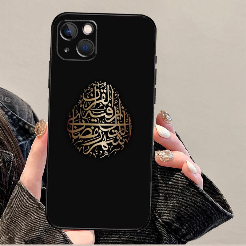 Arabischer Koran Islamische Zitate Muslimische Hülle Für iPhone 15 16 14 13 12 11 Pro Max Mini Plus X XR XS Max Abdeckung Schale
