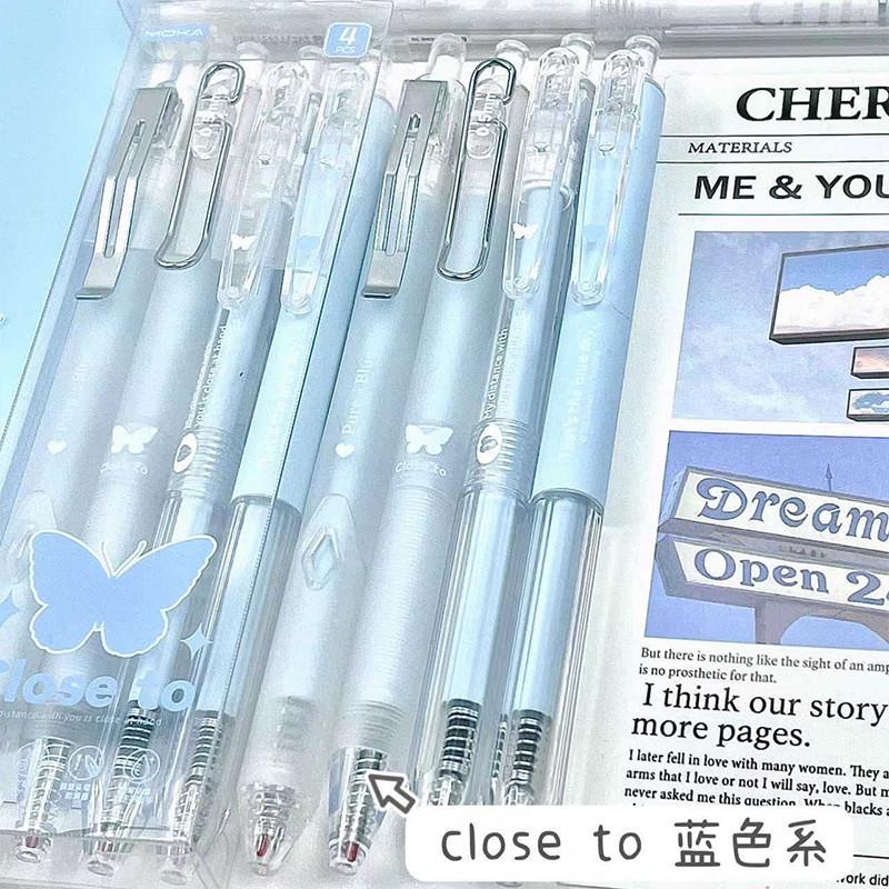 

Набір із 4 шт. креативних прозорих гелевих ручок-метеликів, велика ємність, швидковисихаюче чорне чорнило, тонкий кінчик 0,5 мм, ручка для підпису синій