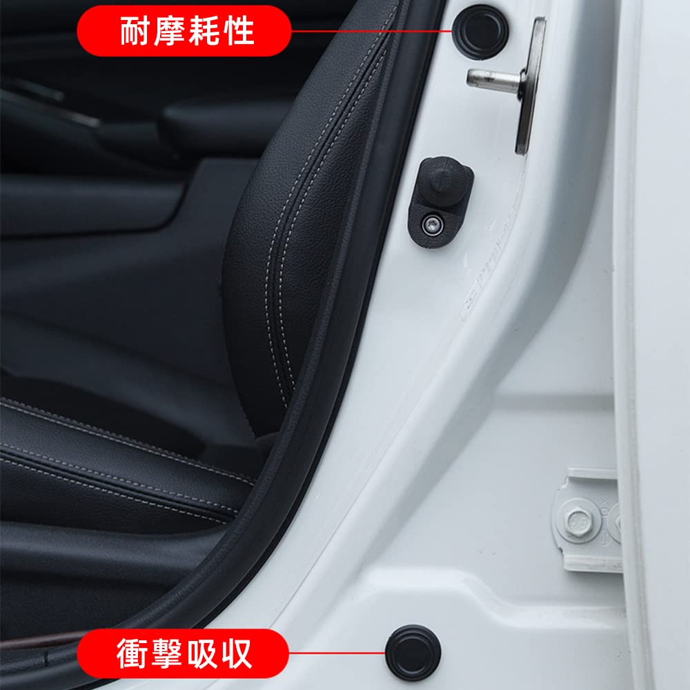 Renjzle Door Noise Insulation Shock Absorber, Black, Set of 20, Car Cushion, Car Door
