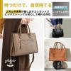 [seizar] Genuine Leather Handbag (Black)