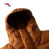 Anta Kyrie Irving Series Water-Repellent Down Jacket