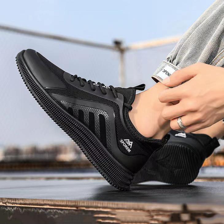 Nové prodyšné ležérní tenisky