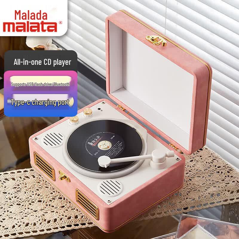 

Malata SG1889A Retro Bluetooth CD Player (CN version)