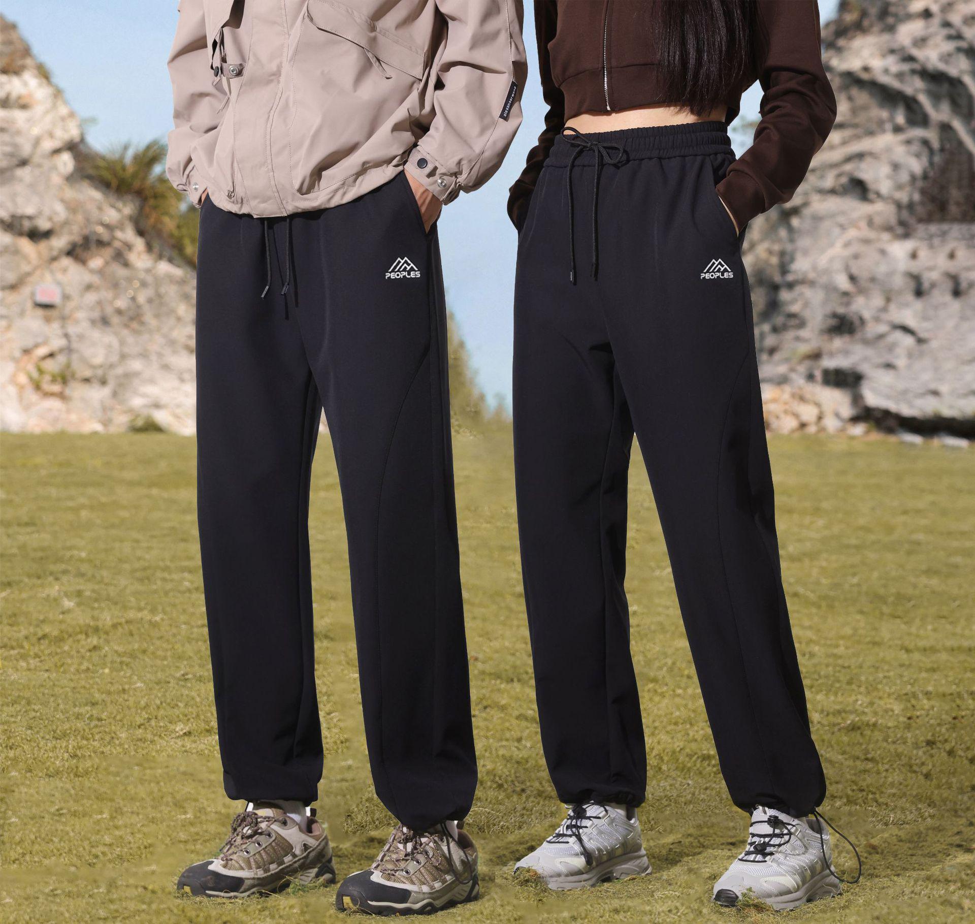 

Унисекс Ветрозащитные Облегающие Брюки Софтшелл с Флисовой Подкладкой S [40-60 kg] чёрный