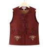 Women's Plus Size Autumn Vest