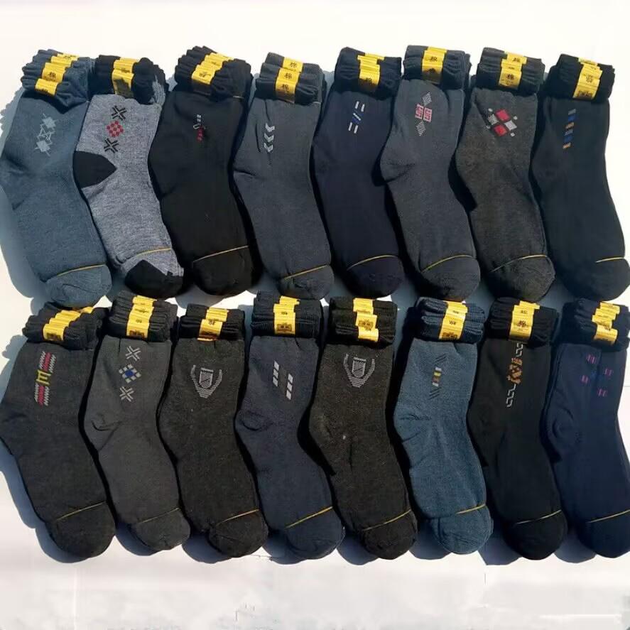 Women's Mid-Calf Cartoon and Casual Warm Socks, Multiple Patterns - Autumn/Winter Collection for Students and Adults.