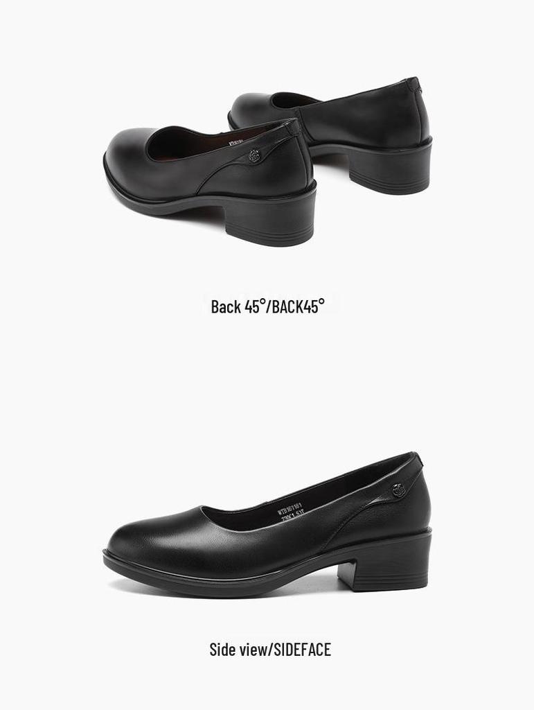 Red Dragonfly Spring 2026 Genuine Leather Women's Chunky Heel Loafers - Slip-on High Heel Work Shoes for Mothers