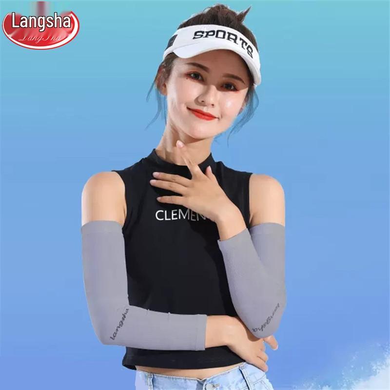 

Langsha Unisex Ice Silk Sleeves for Running, Cycling, and Sun Protection - Breathable, Long Style for Spring to Autumn One Size