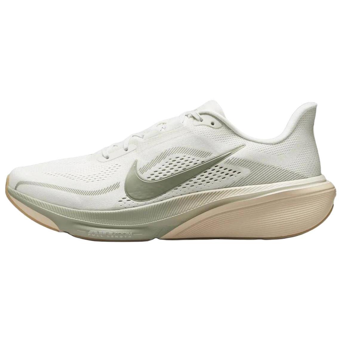 Nike Pegasus 42 Atbalsta Skriešanas Apavi