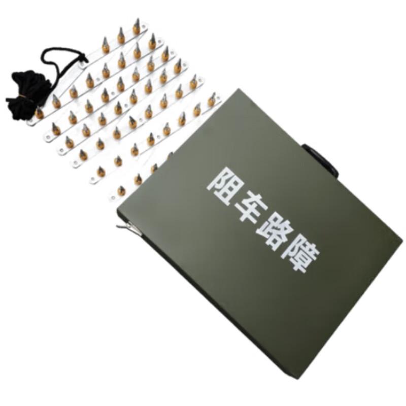 

Rongshi 8M Portable Ret retractable Vehicle Blocker