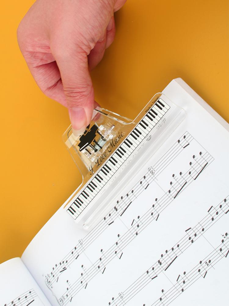 Clear High-Value Piano Note Music Storage Folder