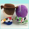 Bonecas e peluches – Peluches - caráteres de filmes e desenhos animados