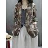 Retro 2026 Nostalgic Loose Printed Short Single-Breasted Jacket