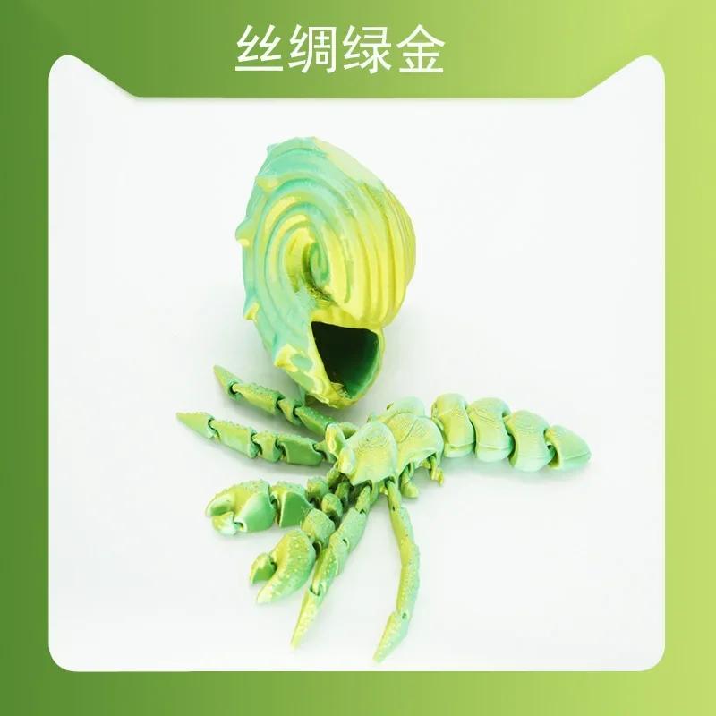 

3D-печатный декор в виде рака-отшельника, подвижная фигурка, украшение для стола на морскую тематику, уникальный подарок для любителей морской жизни