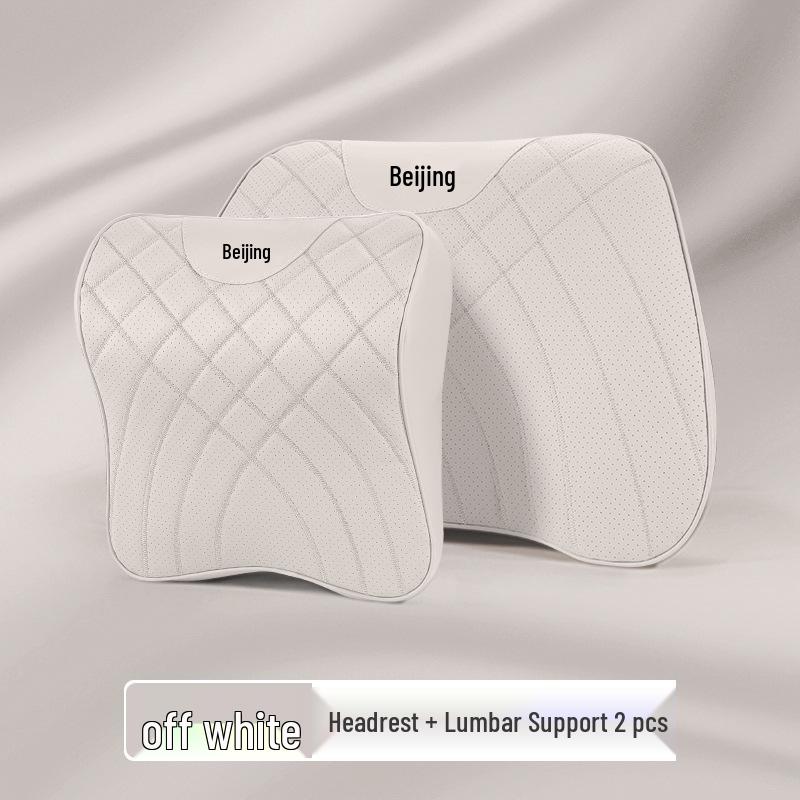 Neck Pillow, Lumbar Support, Backrest, & Headrest for 2025 Beijing BJ40 Car